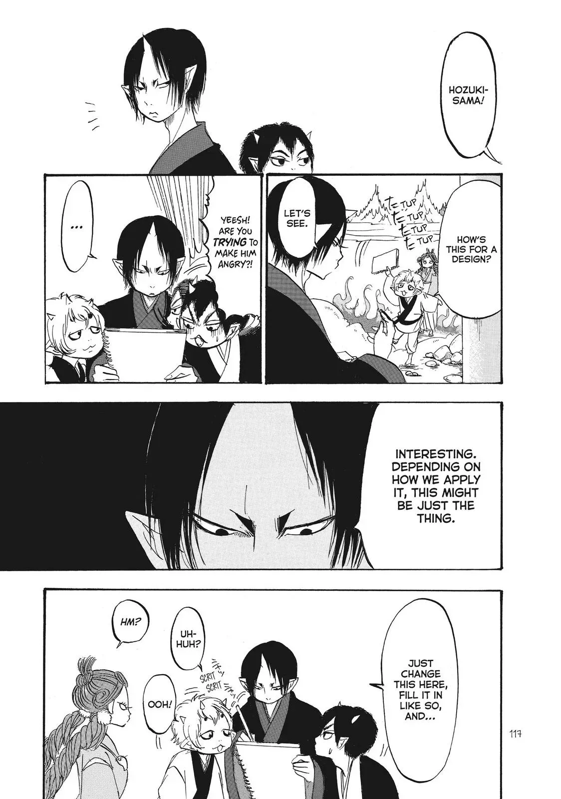 Read Hozuki