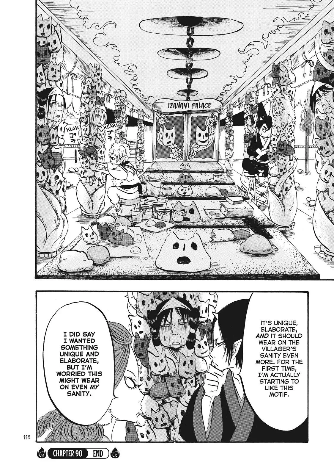 Read Hozuki