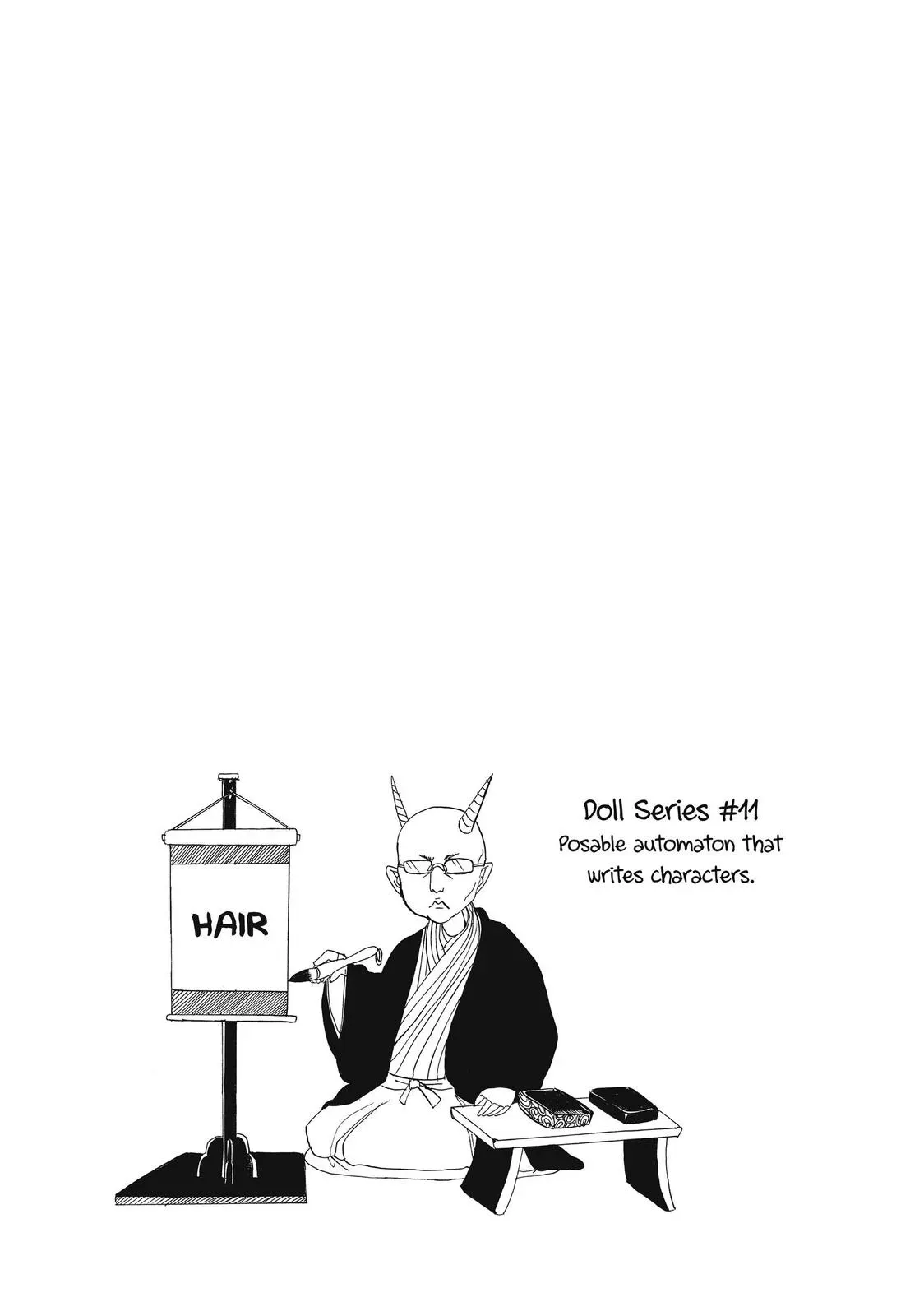 Read Hozuki