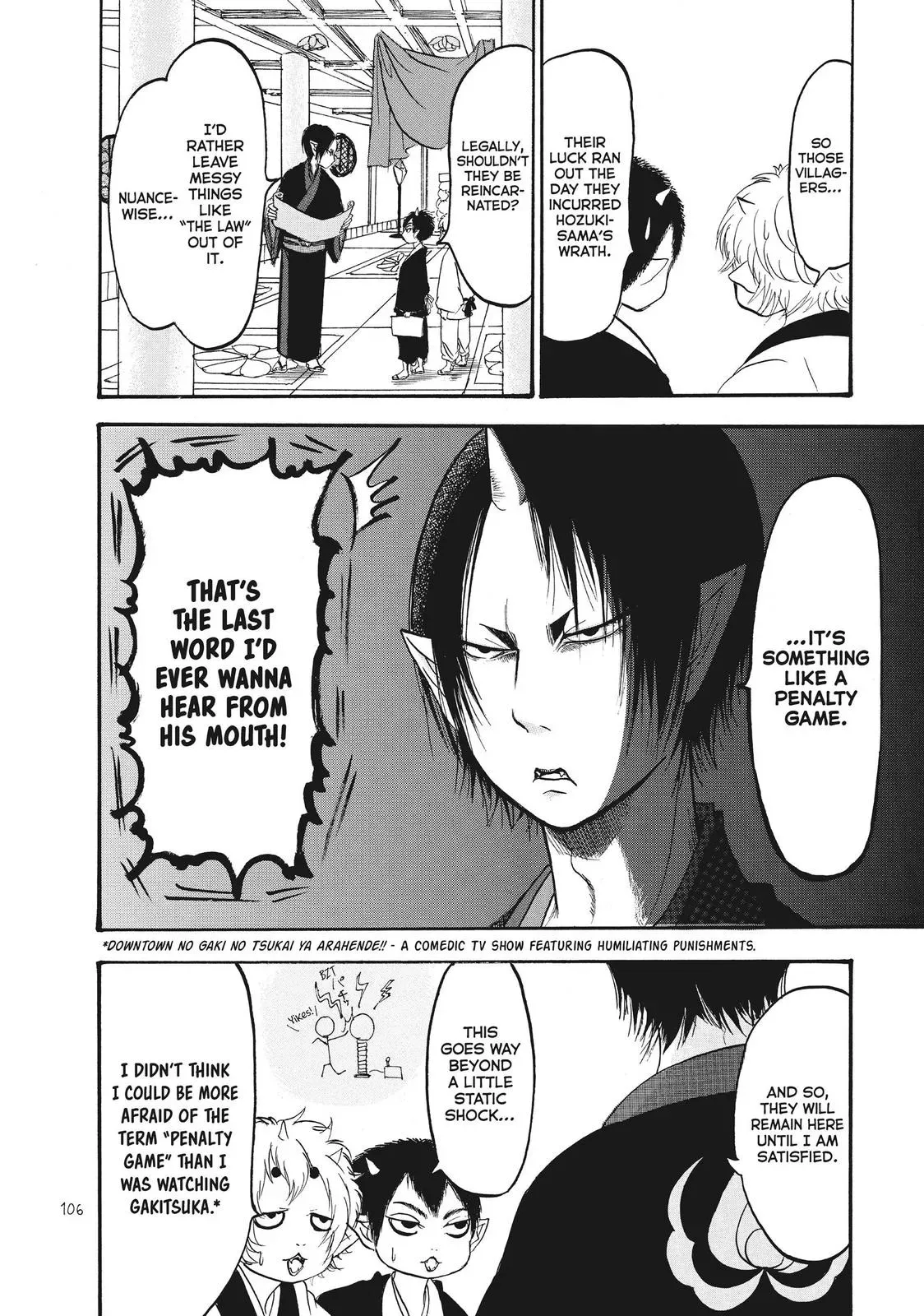 Read Hozuki