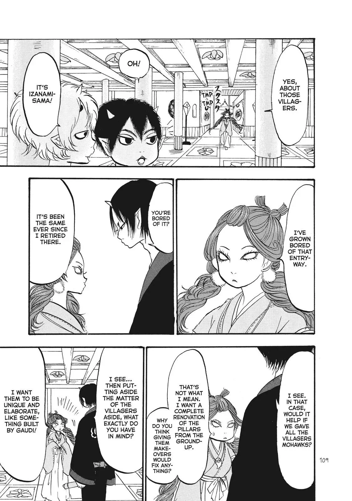 Read Hozuki