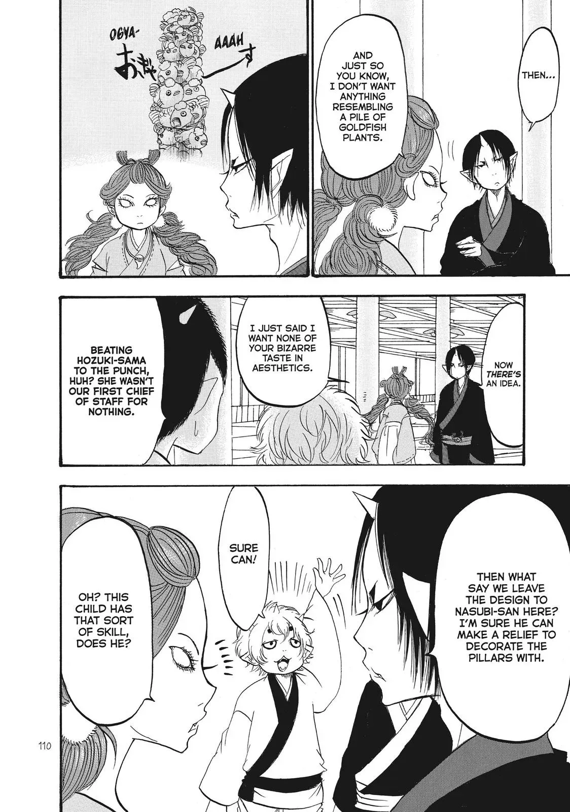 Read Hozuki