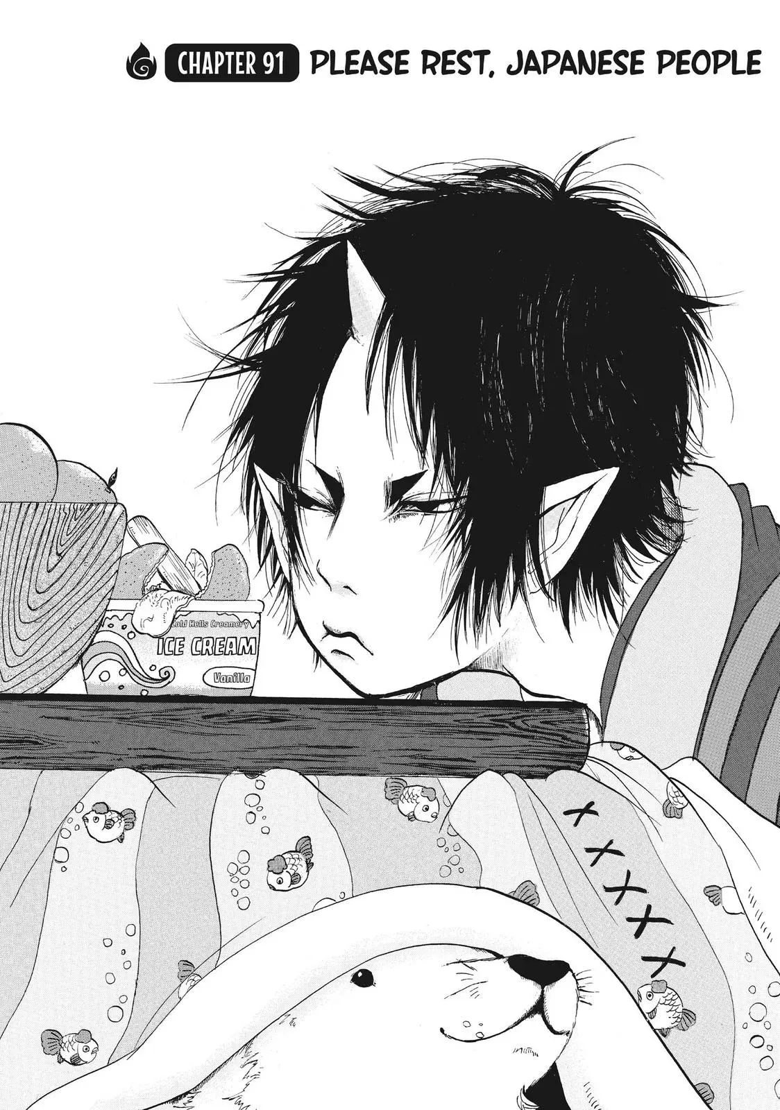 Read Hozuki