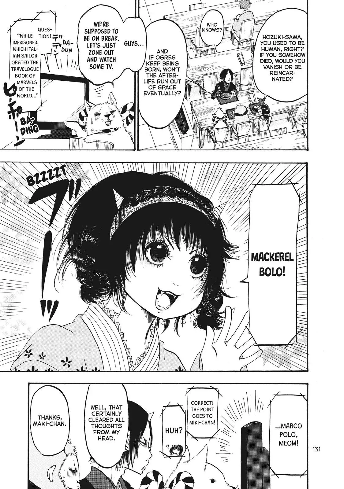 Read Hozuki