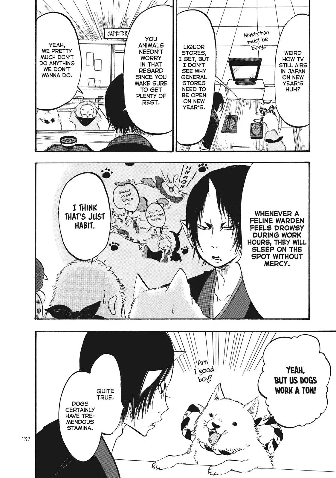 Read Hozuki