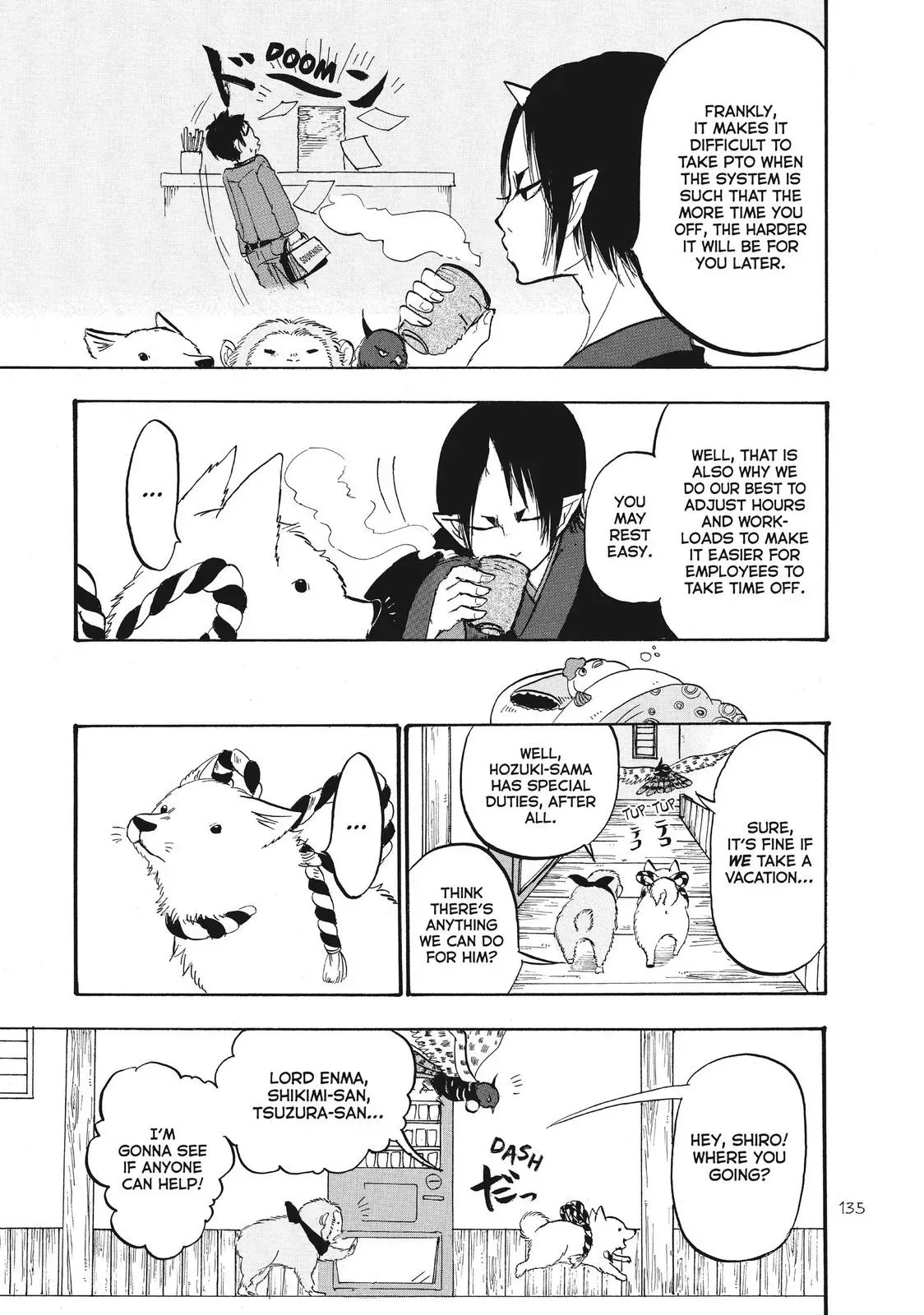 Read Hozuki