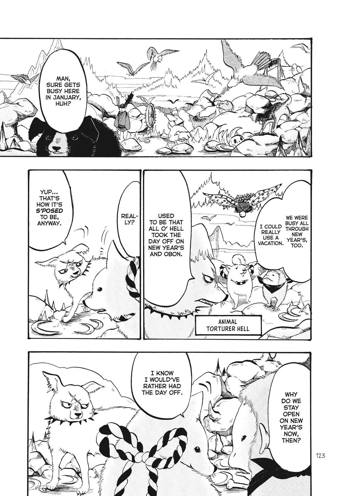 Read Hozuki