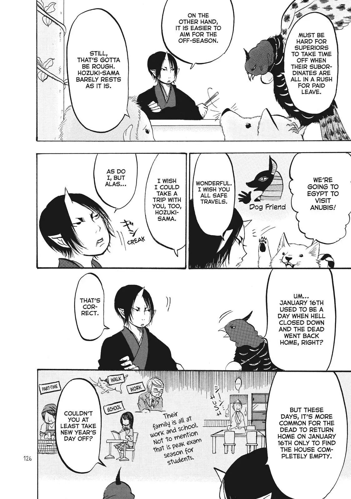Read Hozuki