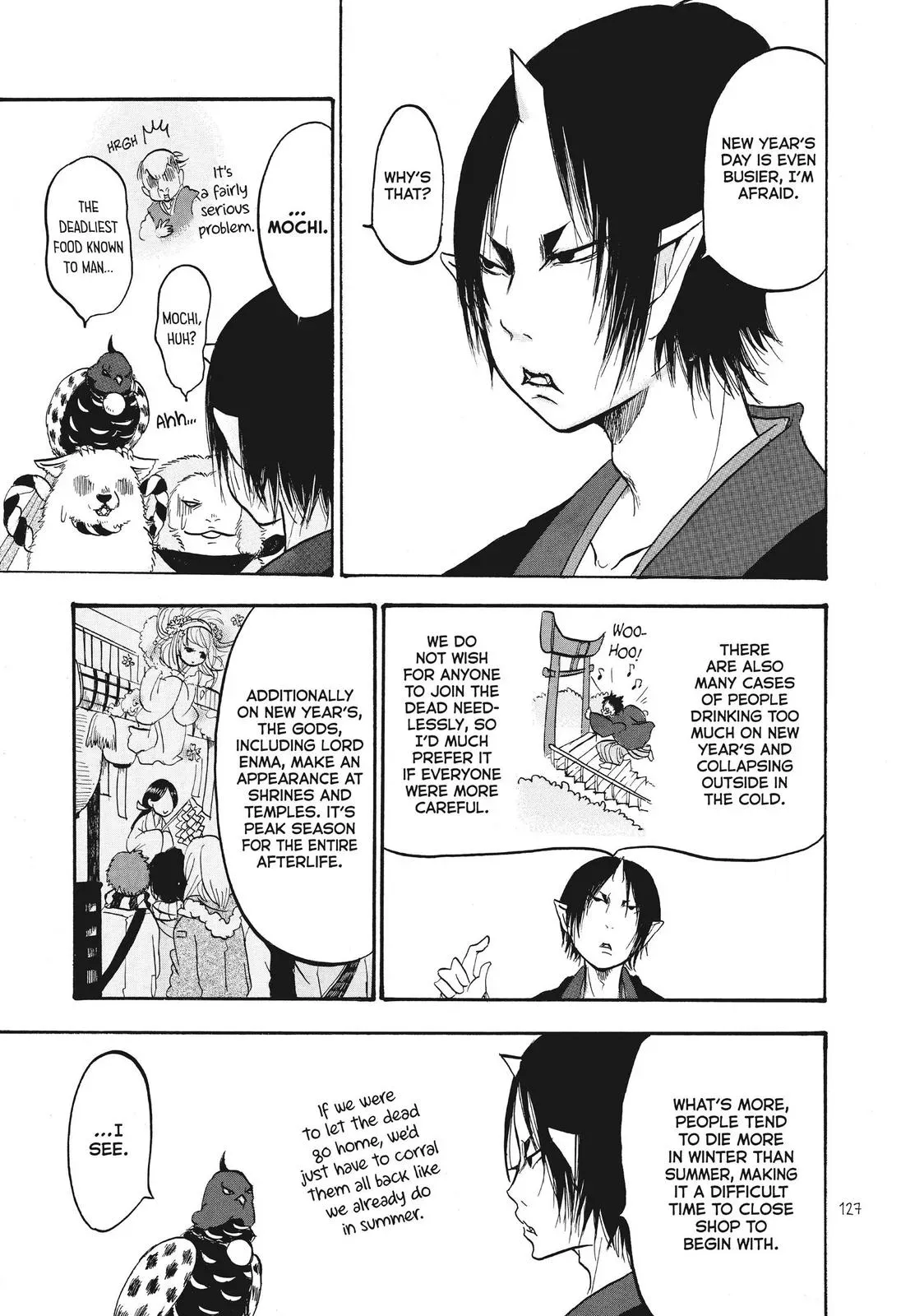 Read Hozuki