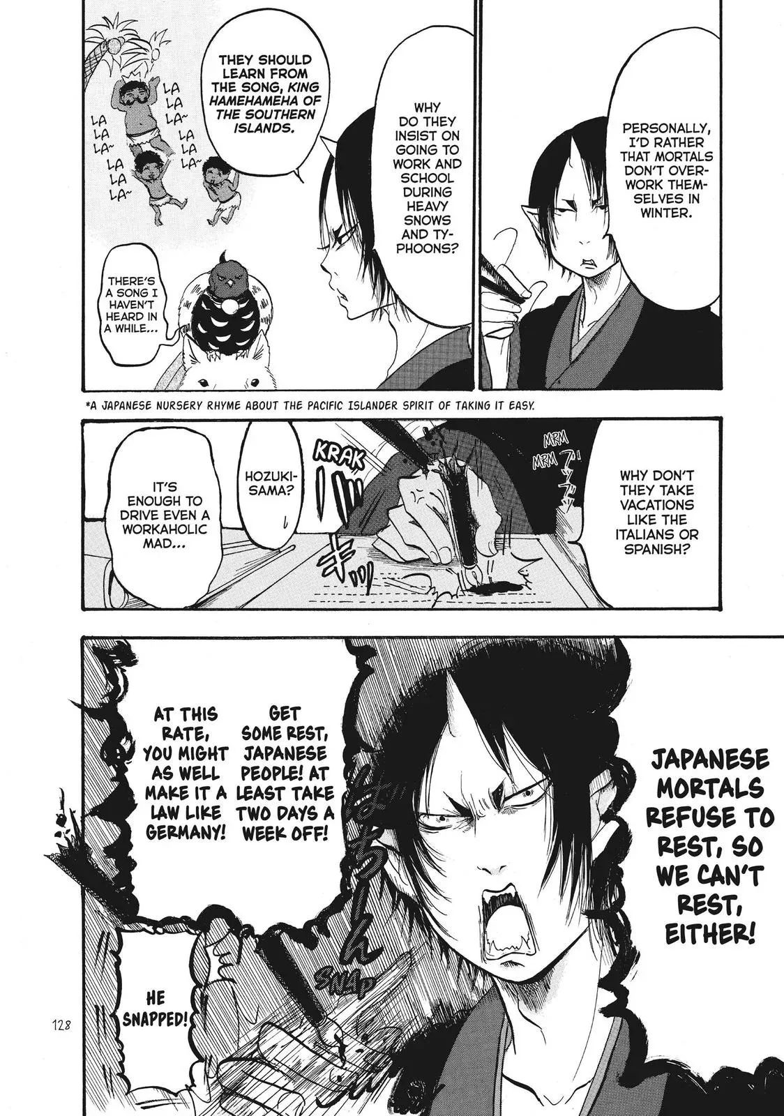 Read Hozuki