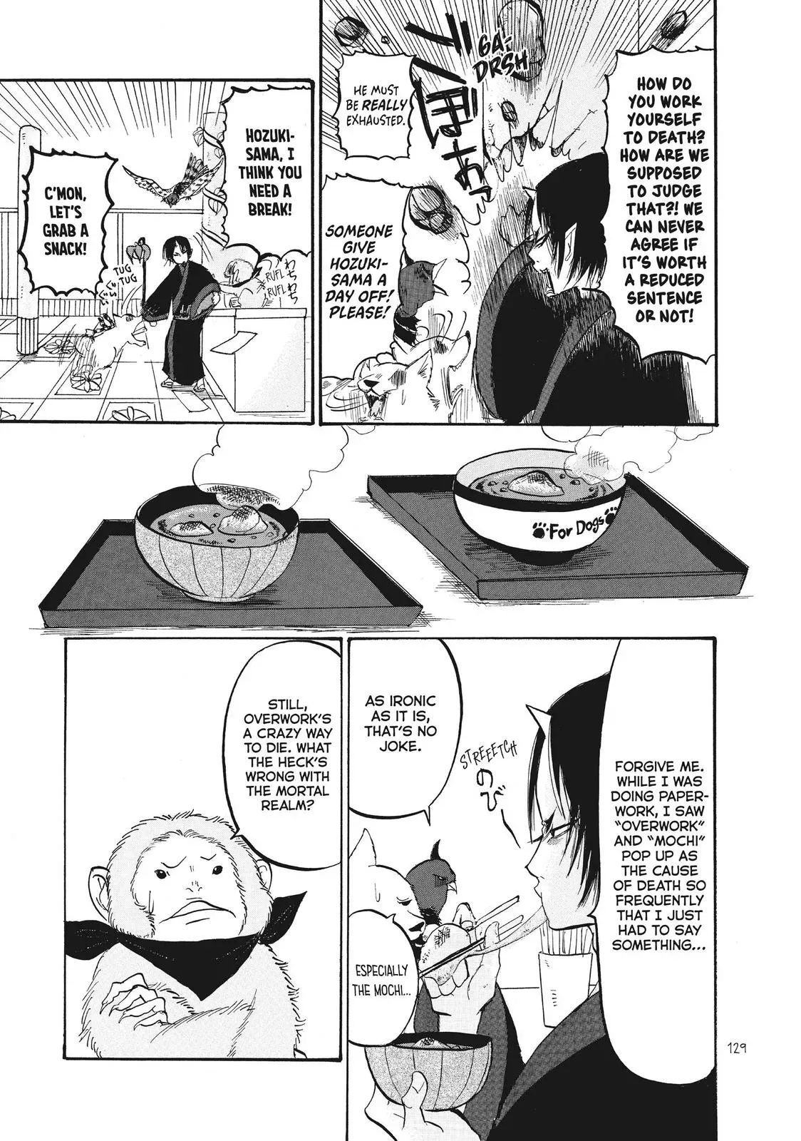 Read Hozuki