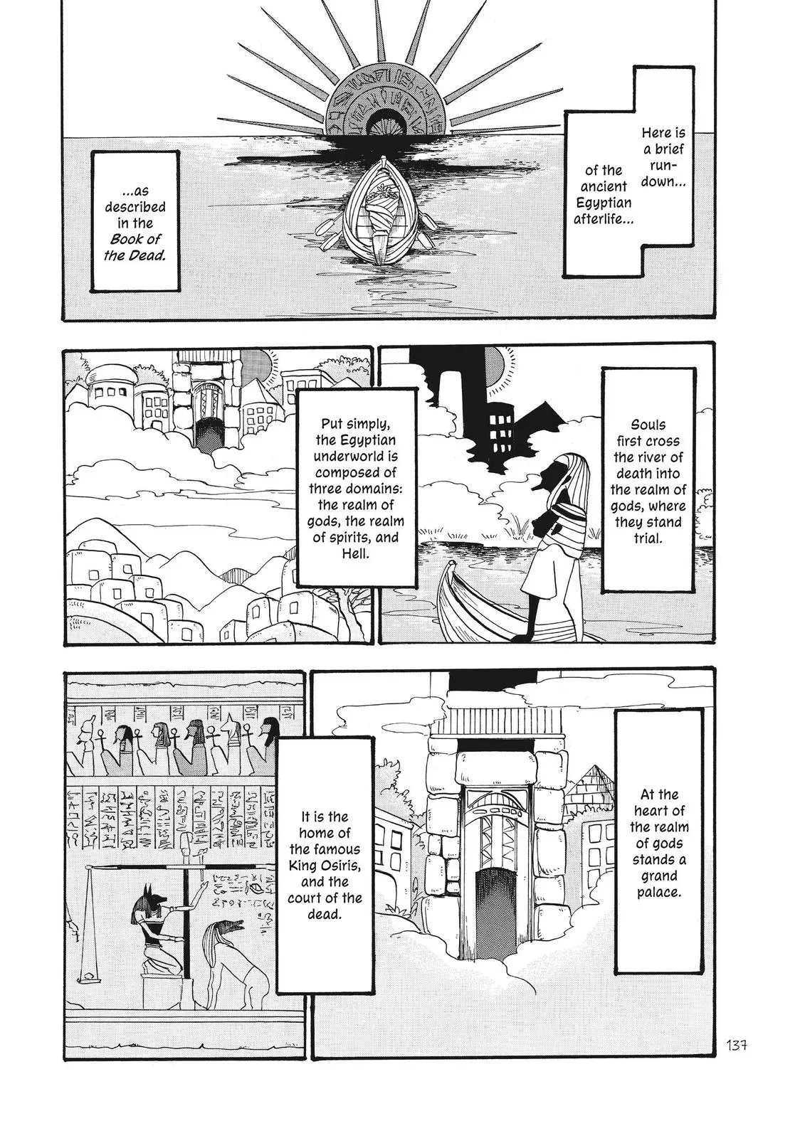 Read Hozuki