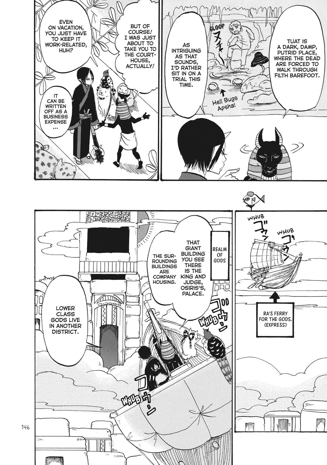Read Hozuki