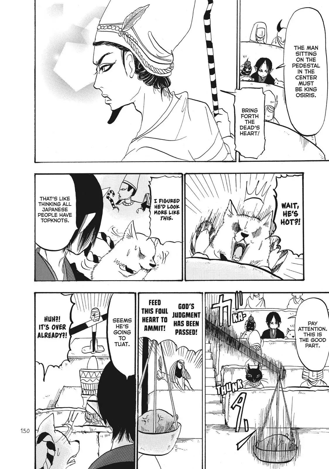 Read Hozuki