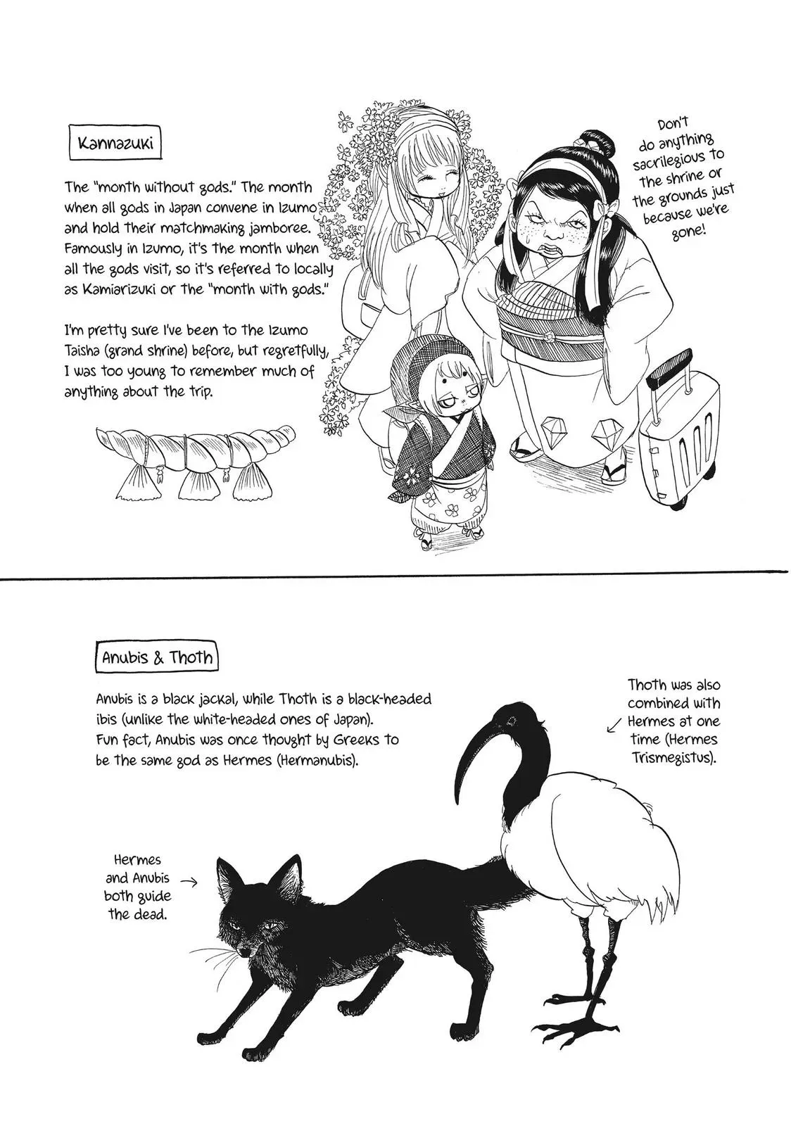 Read Hozuki