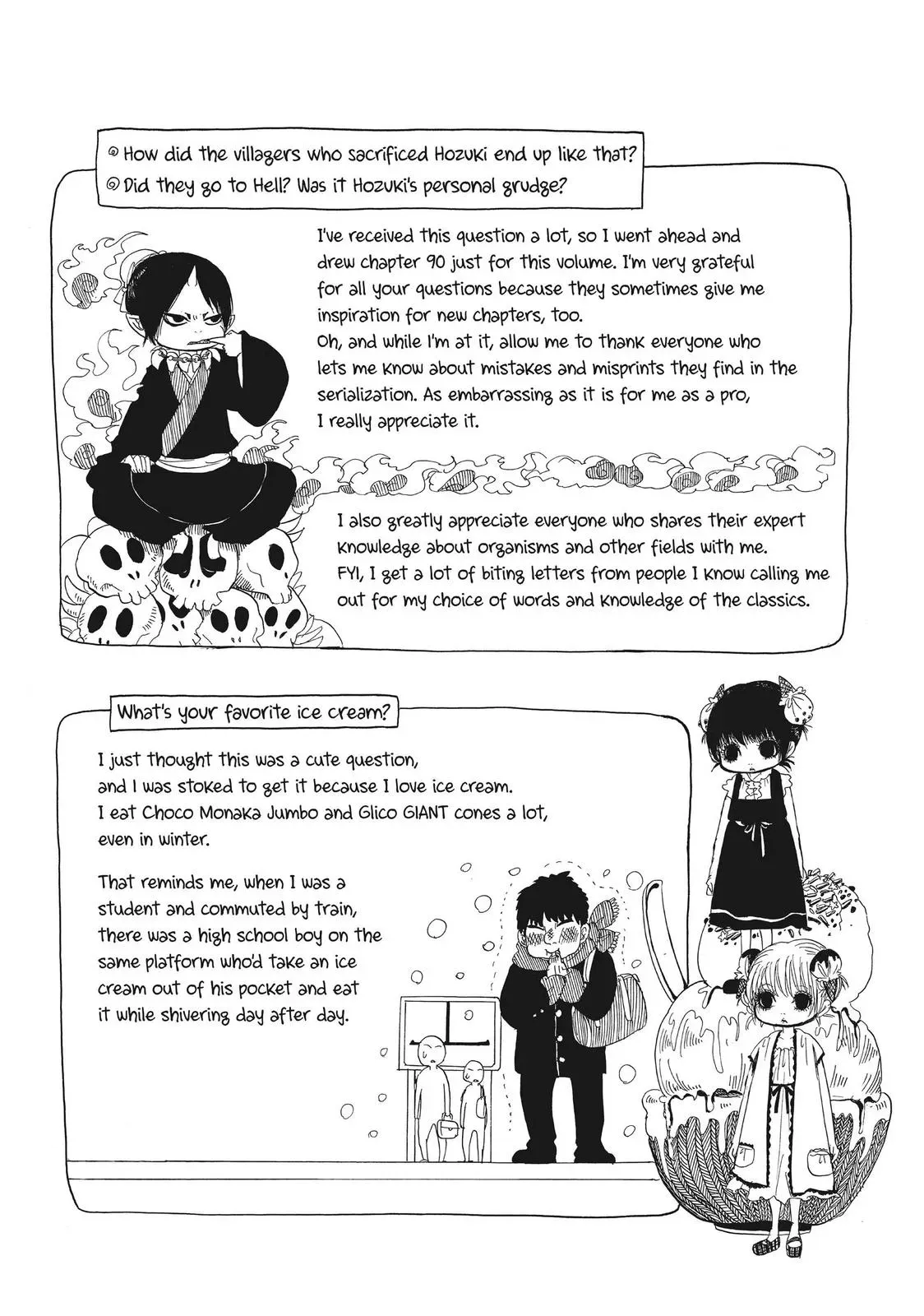 Read Hozuki