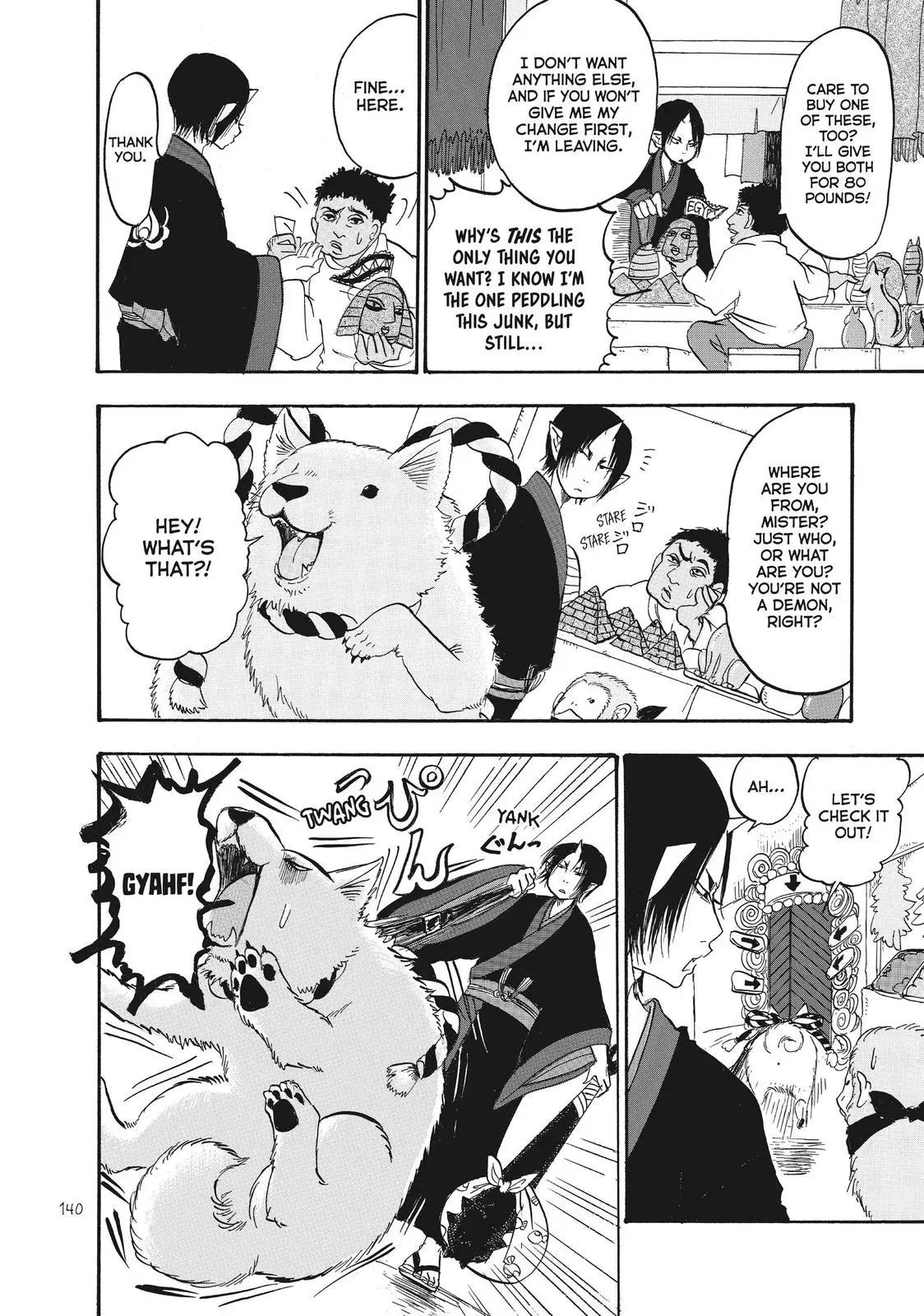 Read Hozuki
