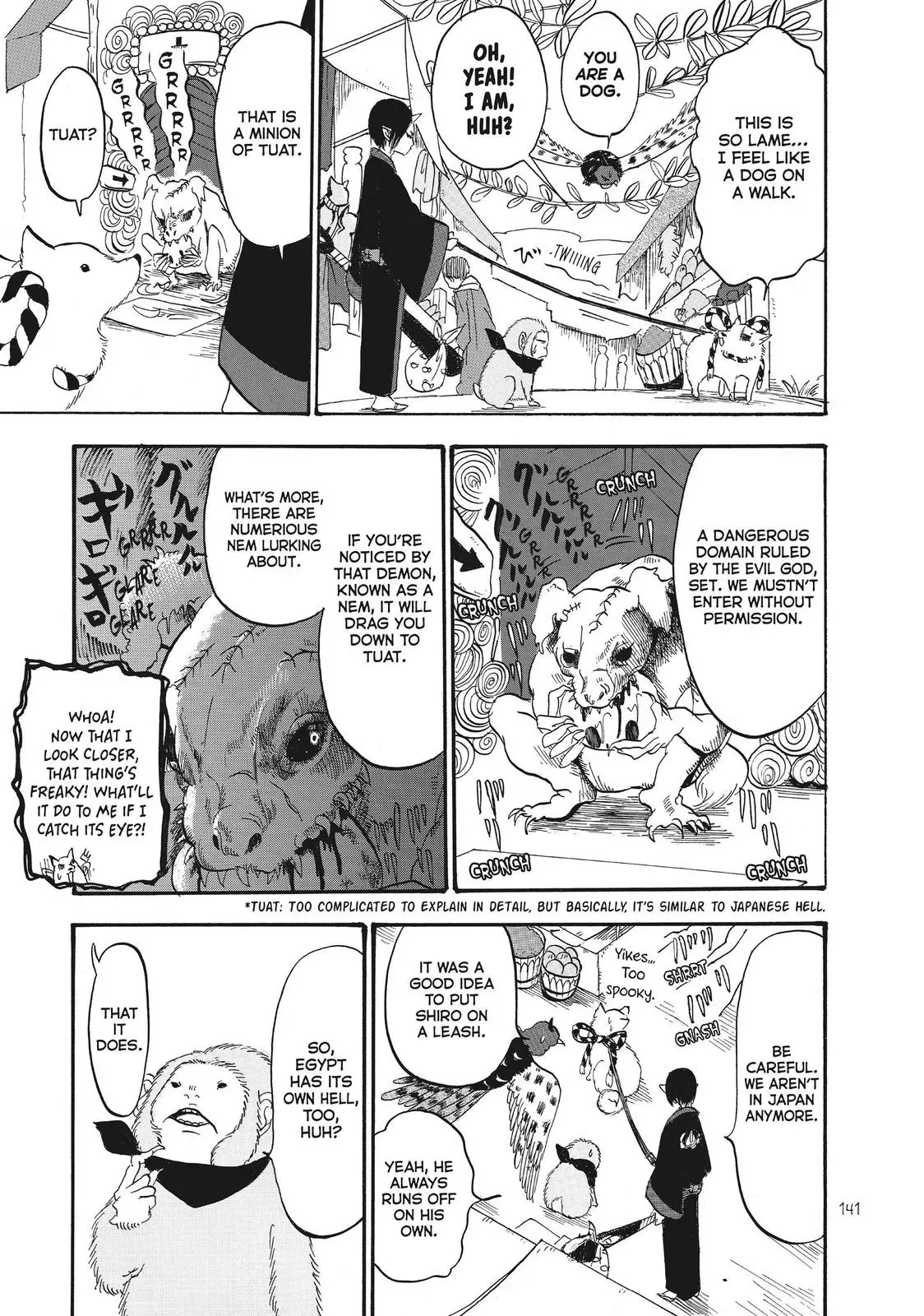 Read Hozuki