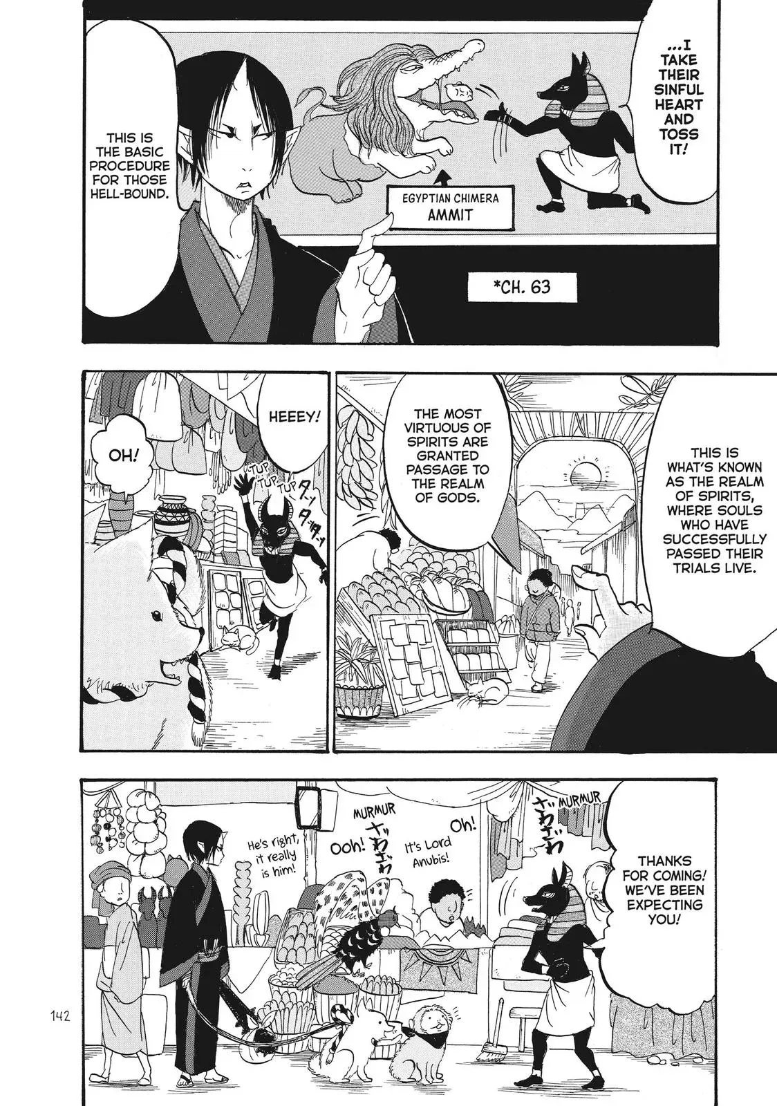 Read Hozuki