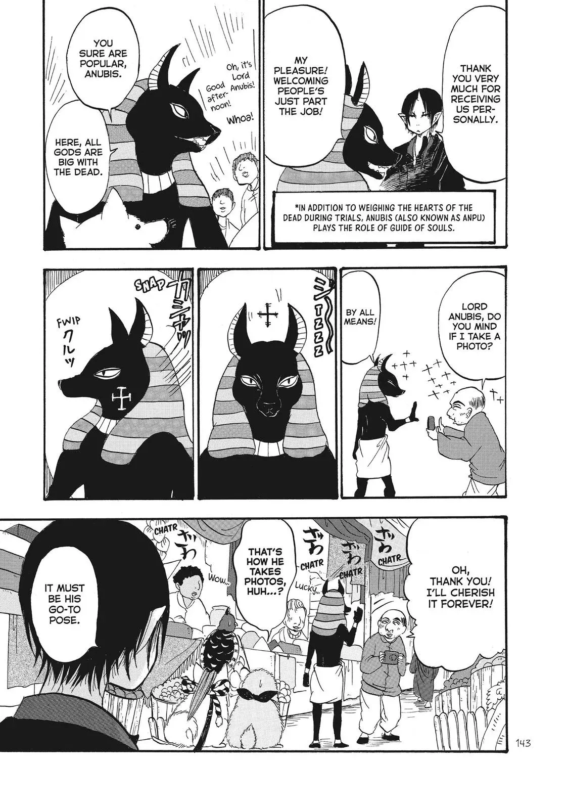 Read Hozuki