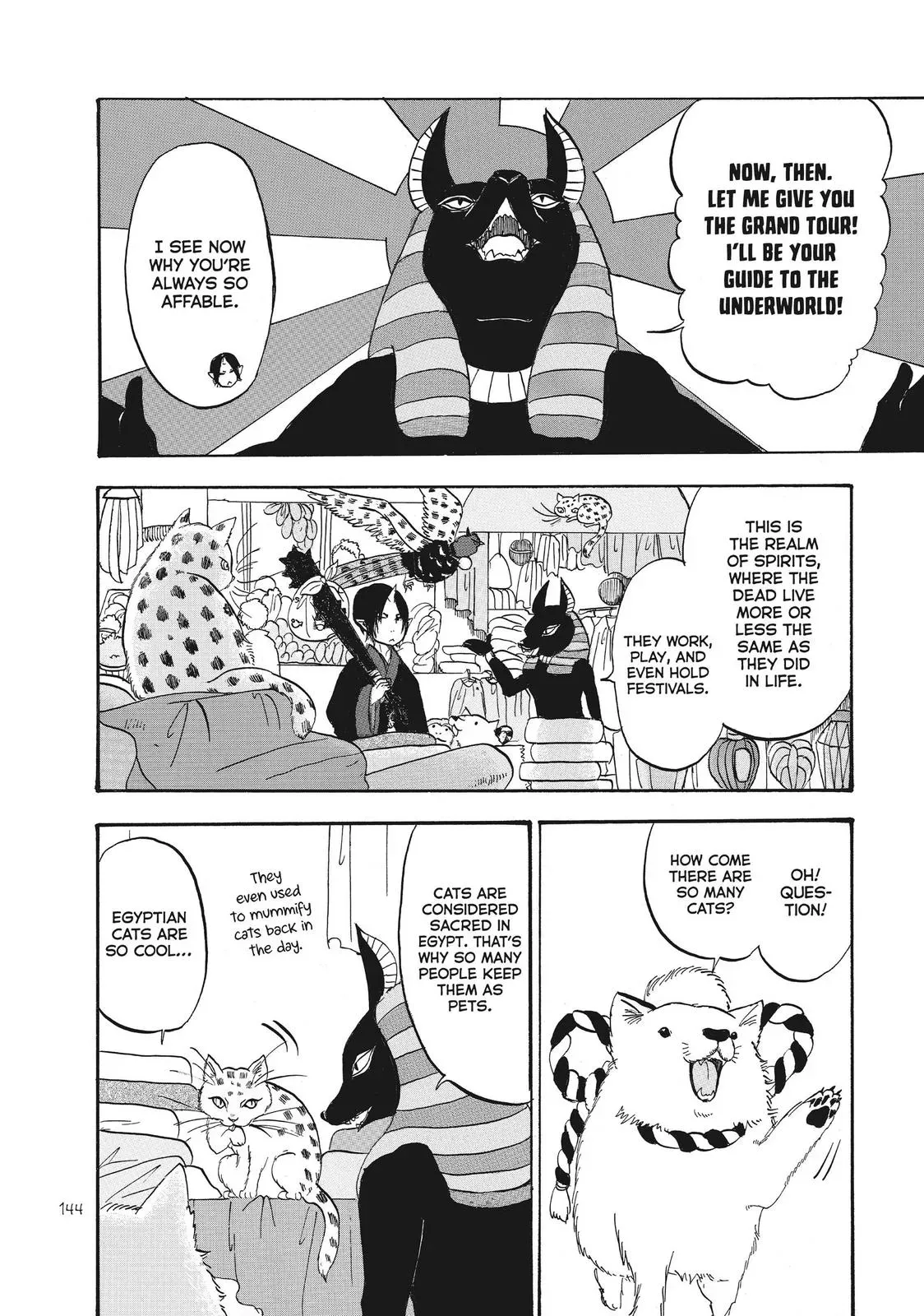 Read Hozuki