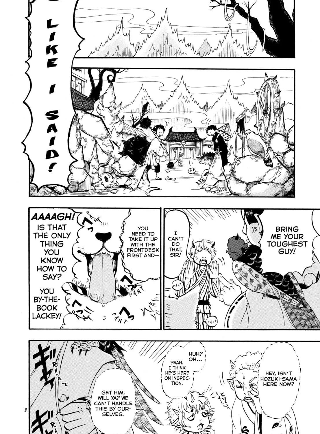 Read Hozuki’s Coolheadedness chapter 1 image 10 on Lezhin