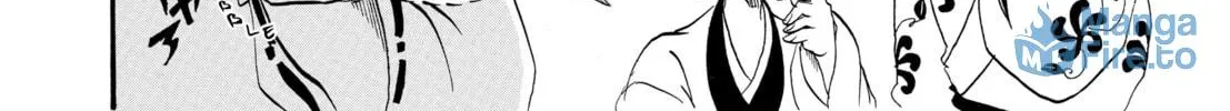 Read Hozuki’s Coolheadedness chapter 1 image 11 on Lezhin
