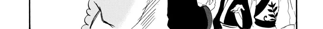 Read Hozuki’s Coolheadedness chapter 1 image 13 on Lezhin