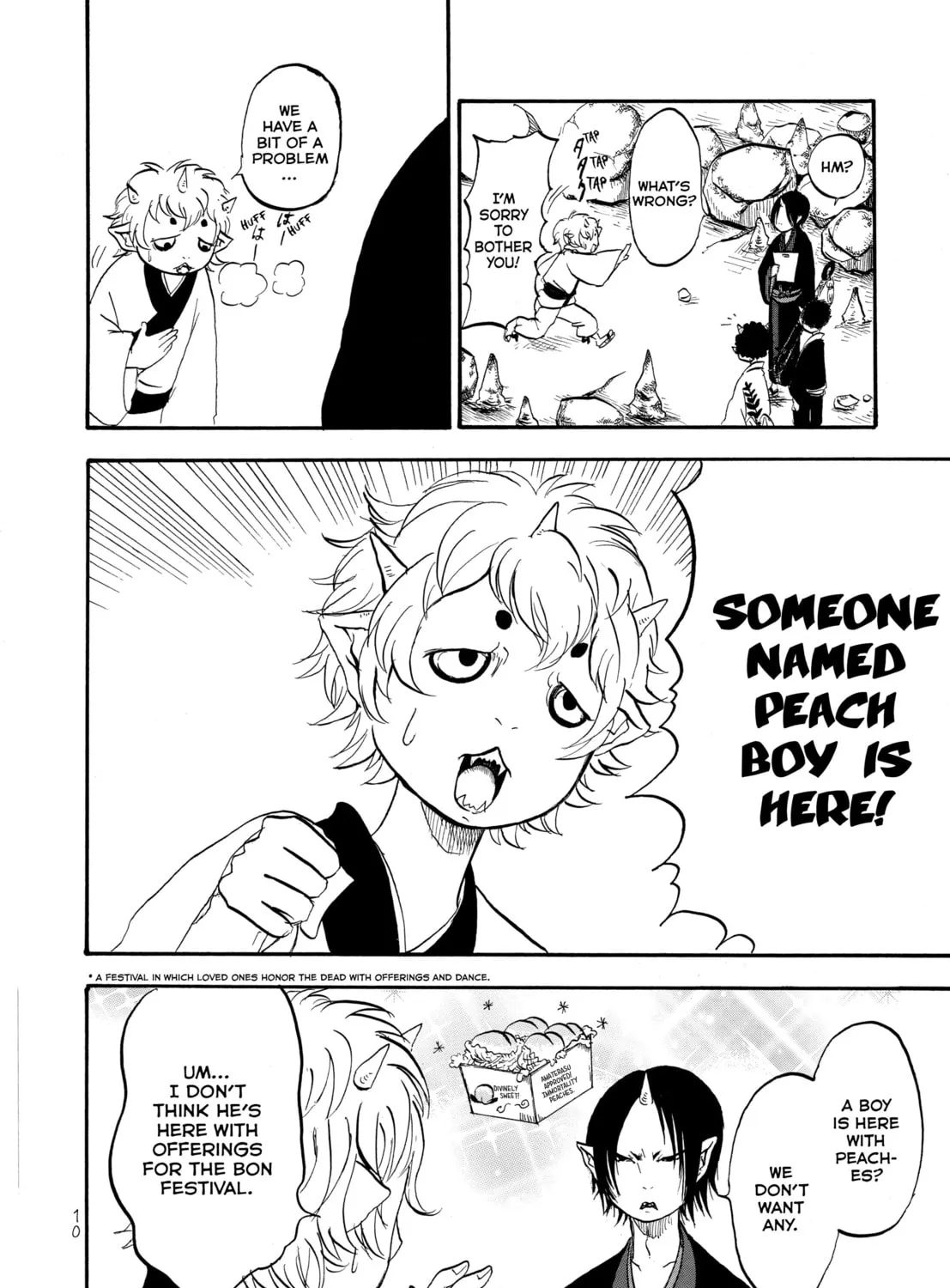 Read Hozuki’s Coolheadedness chapter 1 image 14 on Lezhin