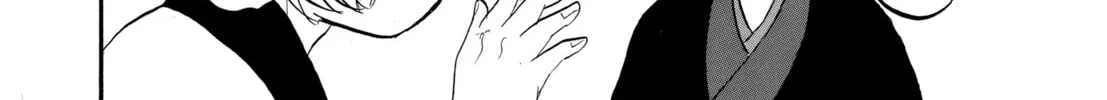 Read Hozuki’s Coolheadedness chapter 1 image 15 on Lezhin