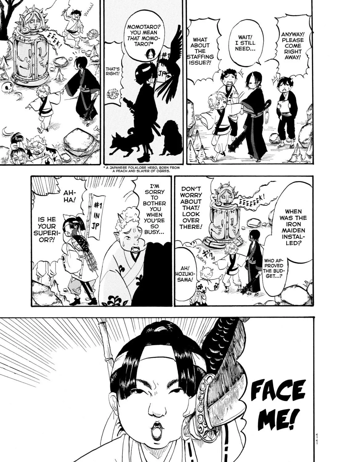 Read Hozuki’s Coolheadedness chapter 1 image 16 on Lezhin