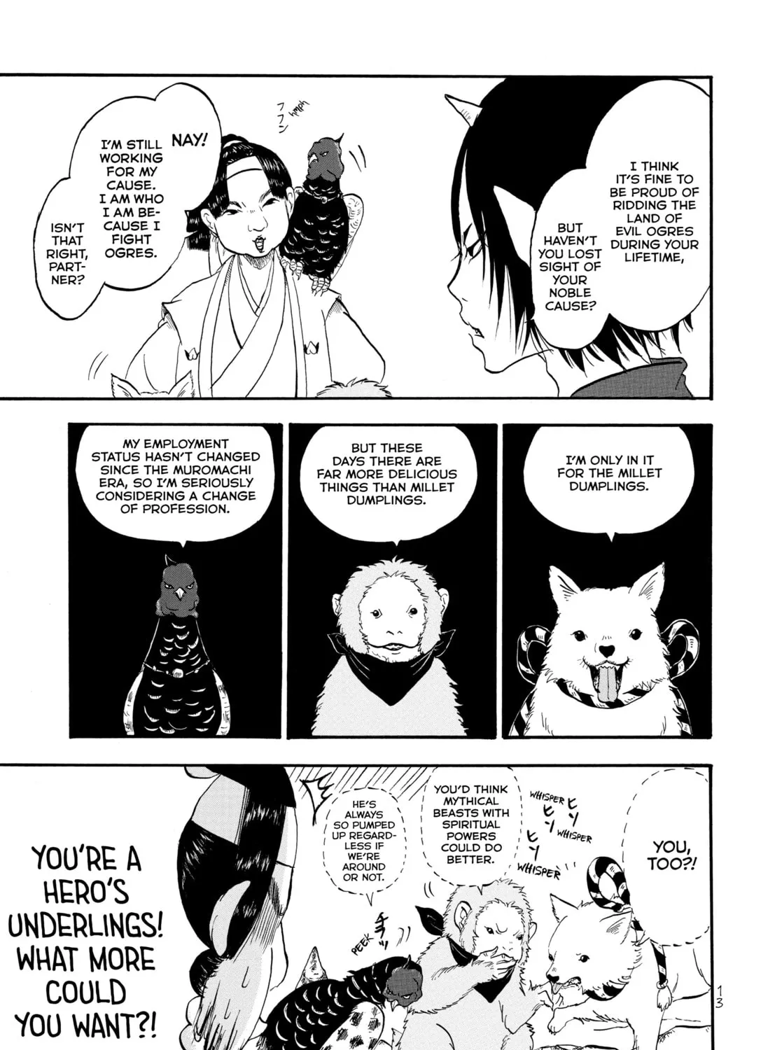 Read Hozuki’s Coolheadedness chapter 1 image 20 on Lezhin