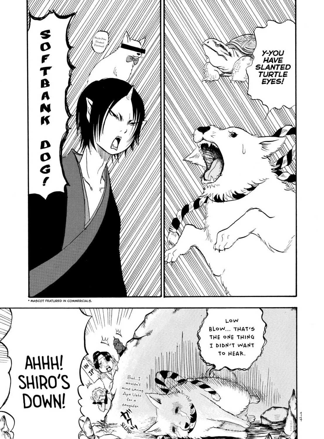 Read Hozuki’s Coolheadedness chapter 1 image 28 on Lezhin