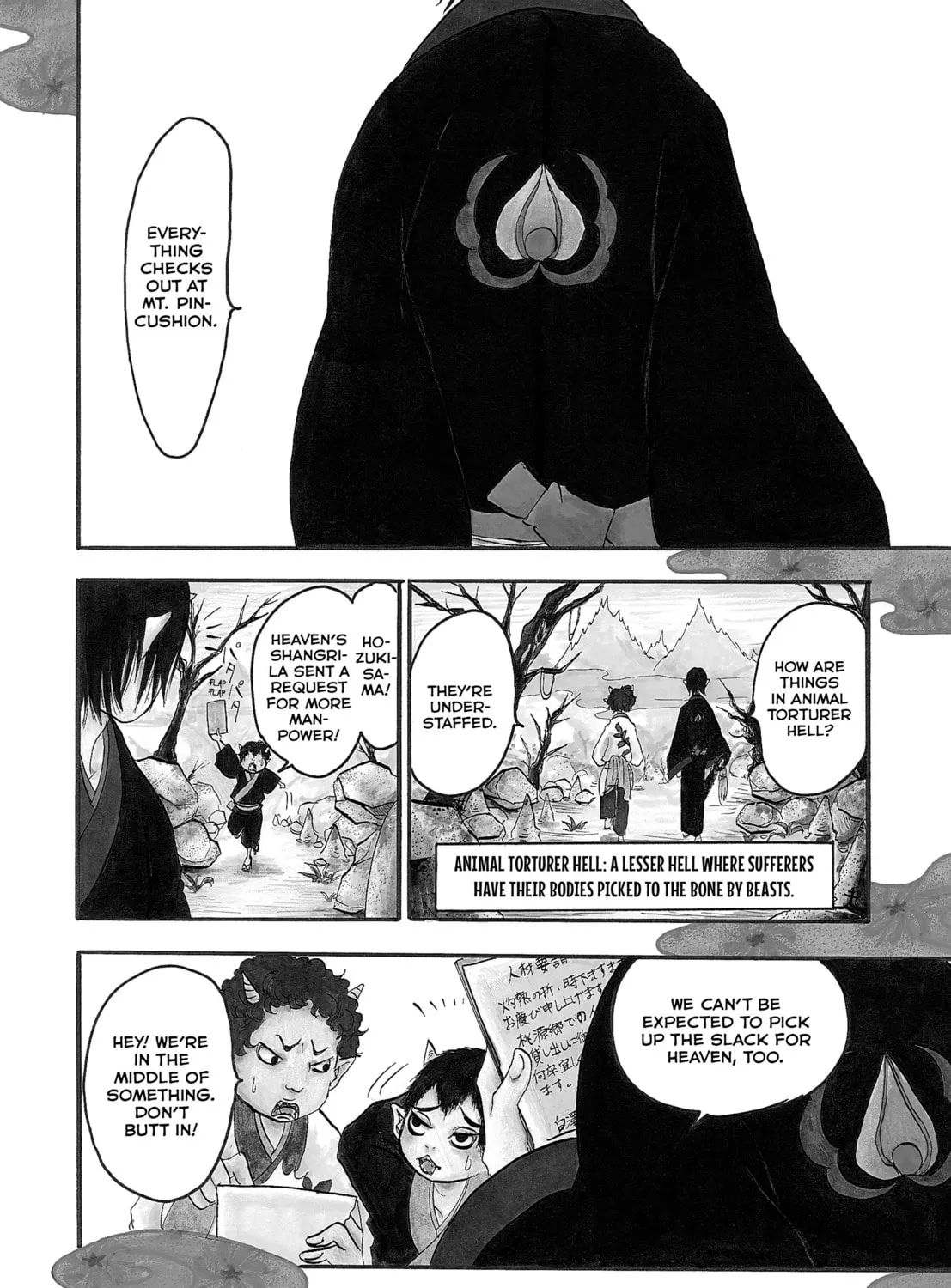 Read Hozuki’s Coolheadedness chapter 1 image 6 on Lezhin