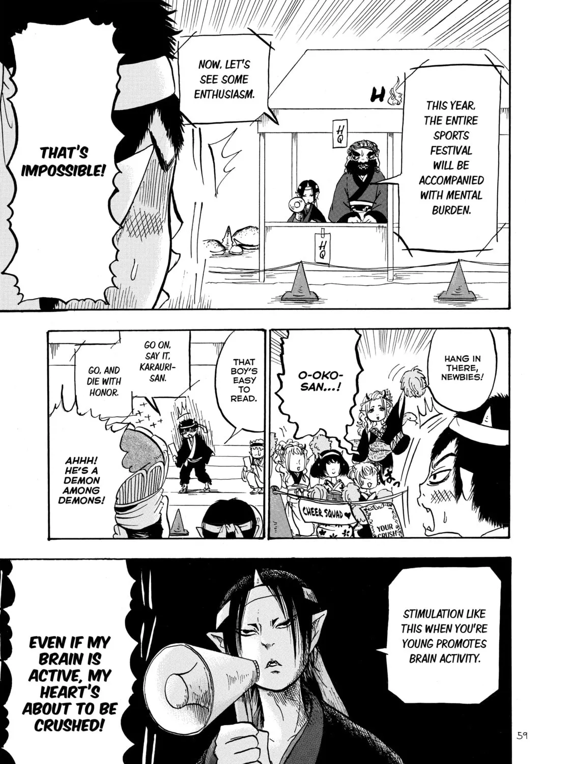 Read Hozuki’s Coolheadedness chapter 10 image 12 on Lezhin