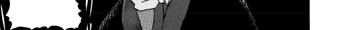 Read Hozuki’s Coolheadedness chapter 10 image 13 on Lezhin