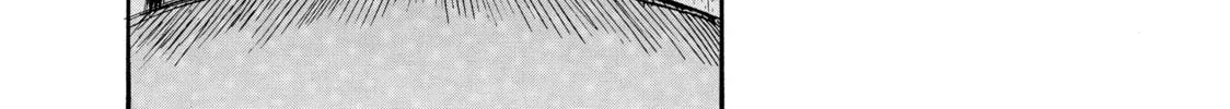 Read Hozuki’s Coolheadedness chapter 10 image 15 on Lezhin