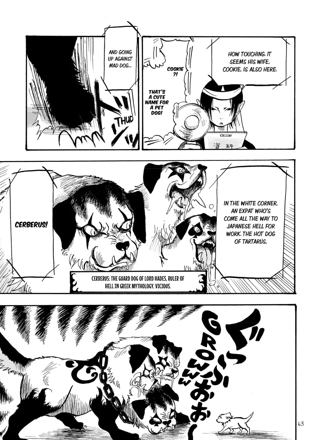 Read Hozuki’s Coolheadedness chapter 10 image 20 on Lezhin