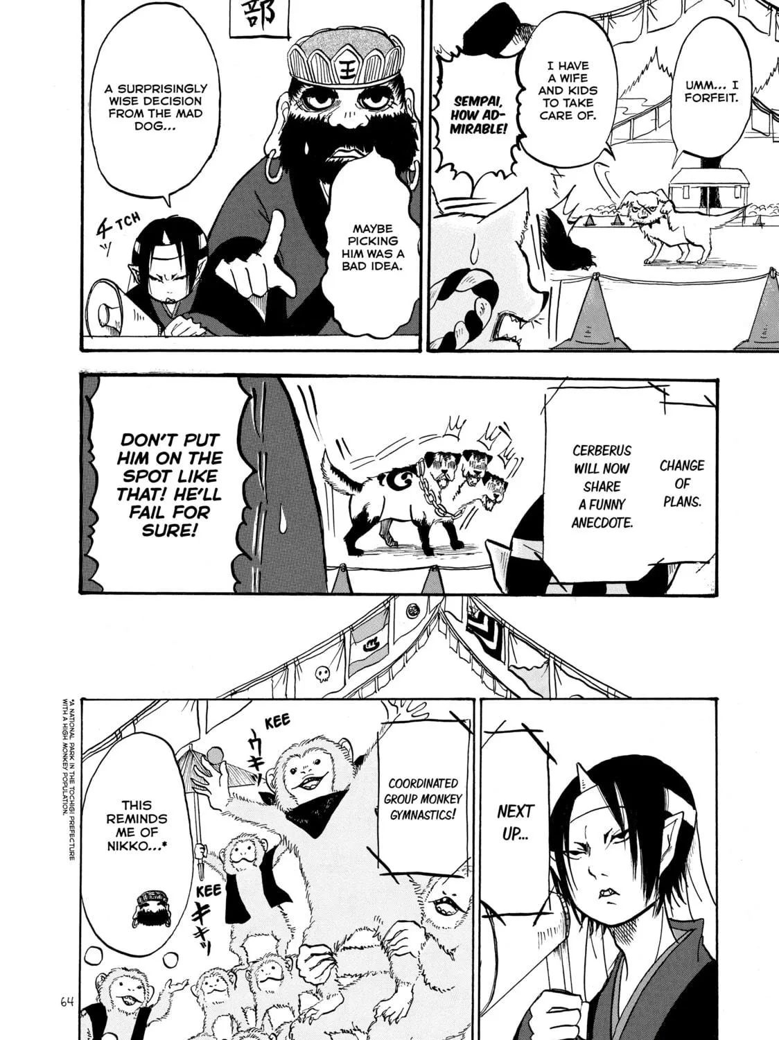Read Hozuki’s Coolheadedness chapter 10 image 22 on Lezhin