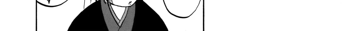Read Hozuki’s Coolheadedness chapter 10 image 27 on Lezhin