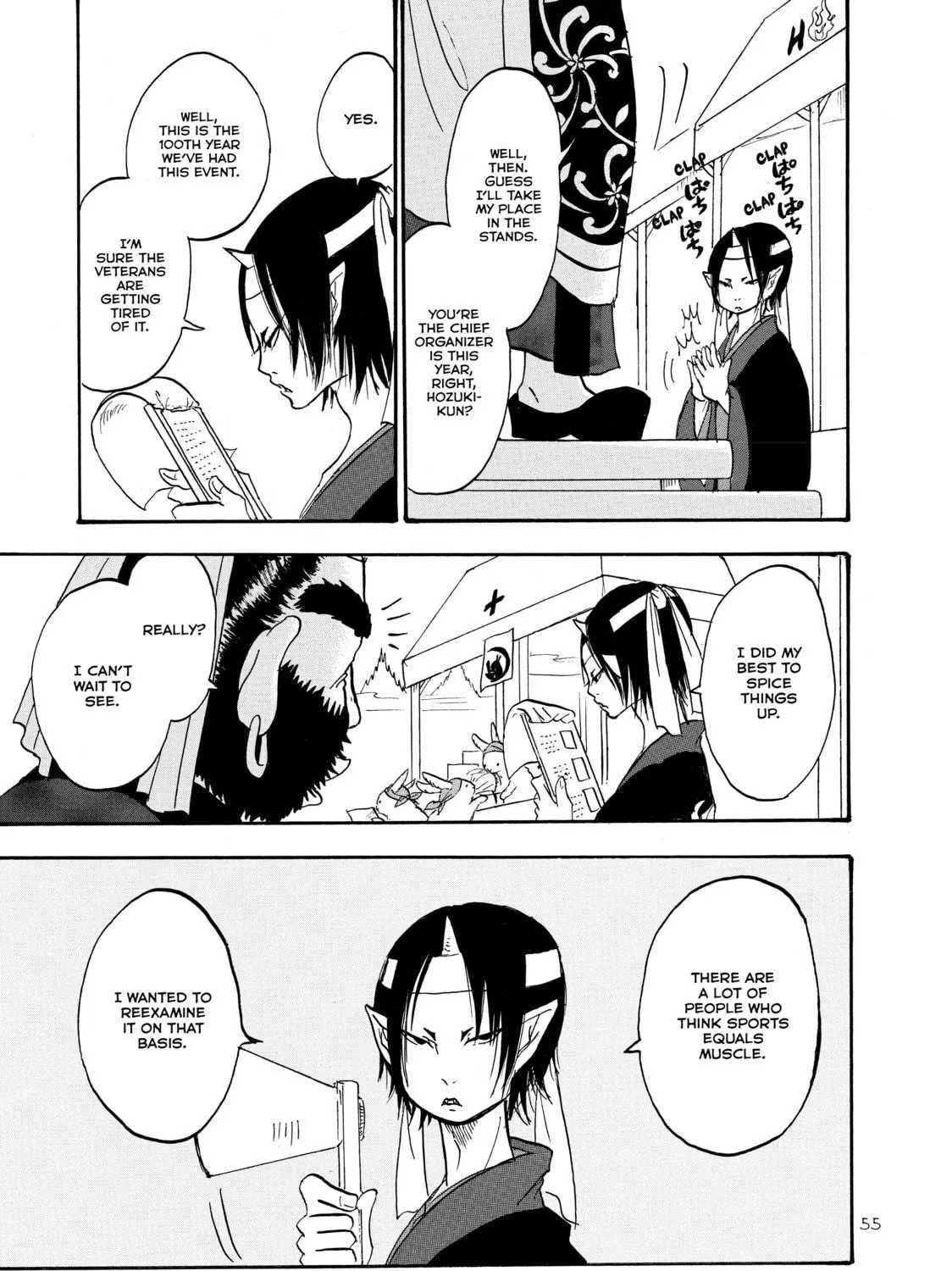 Read Hozuki’s Coolheadedness chapter 10 image 4 on Lezhin
