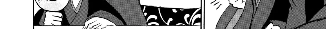 Read Hozuki’s Coolheadedness chapter 10 image 7 on Lezhin