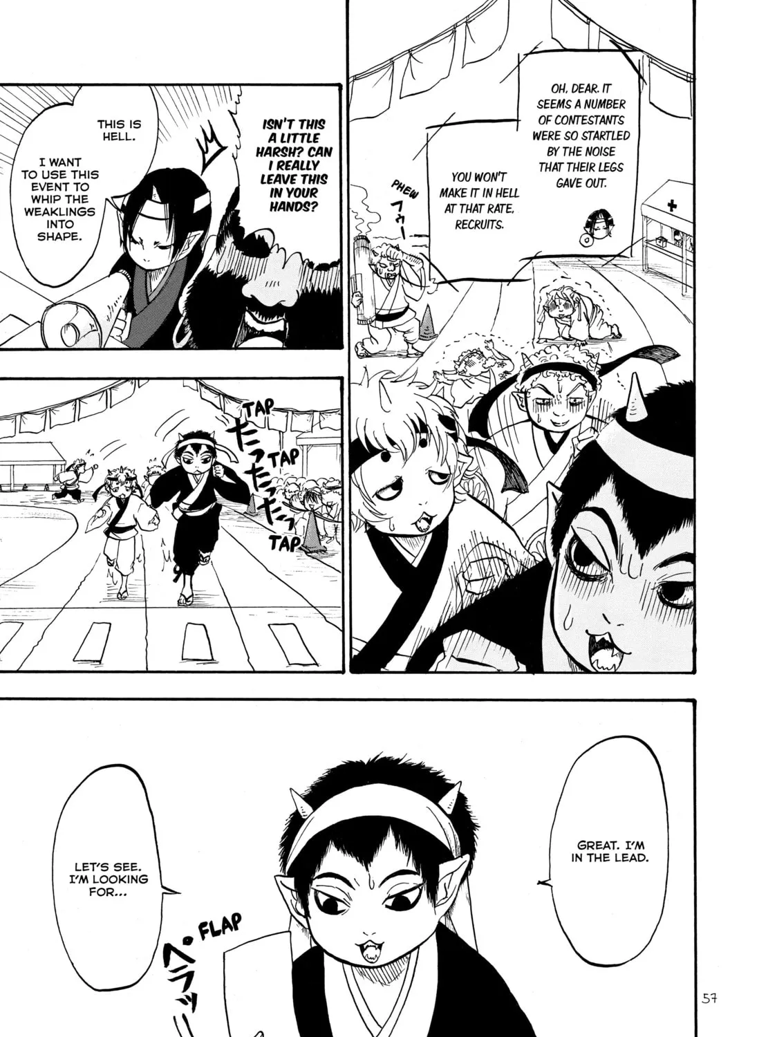 Read Hozuki’s Coolheadedness chapter 10 image 8 on Lezhin