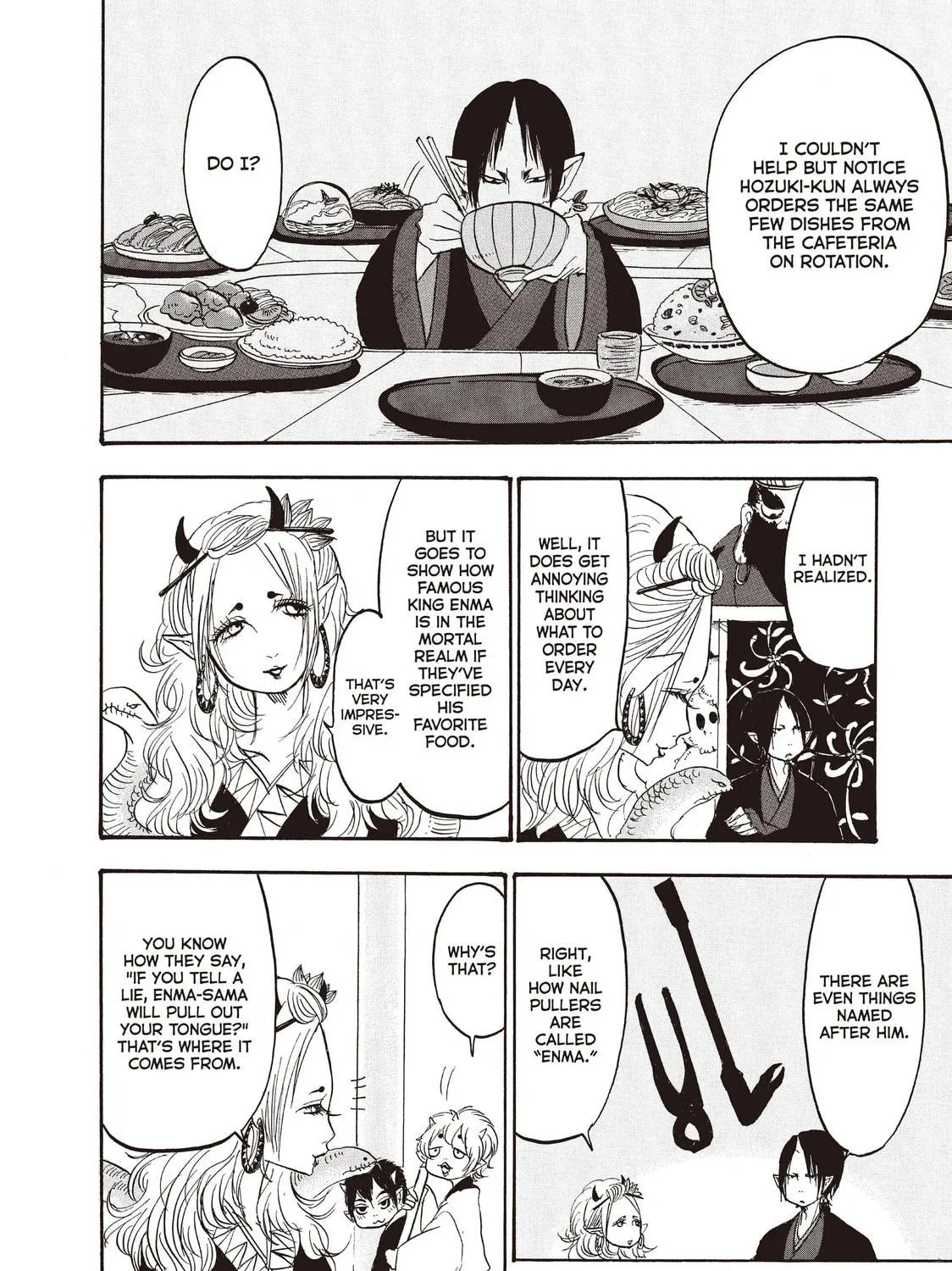 Read Hozuki’s Coolheadedness chapter 100 image 10 on Lezhin