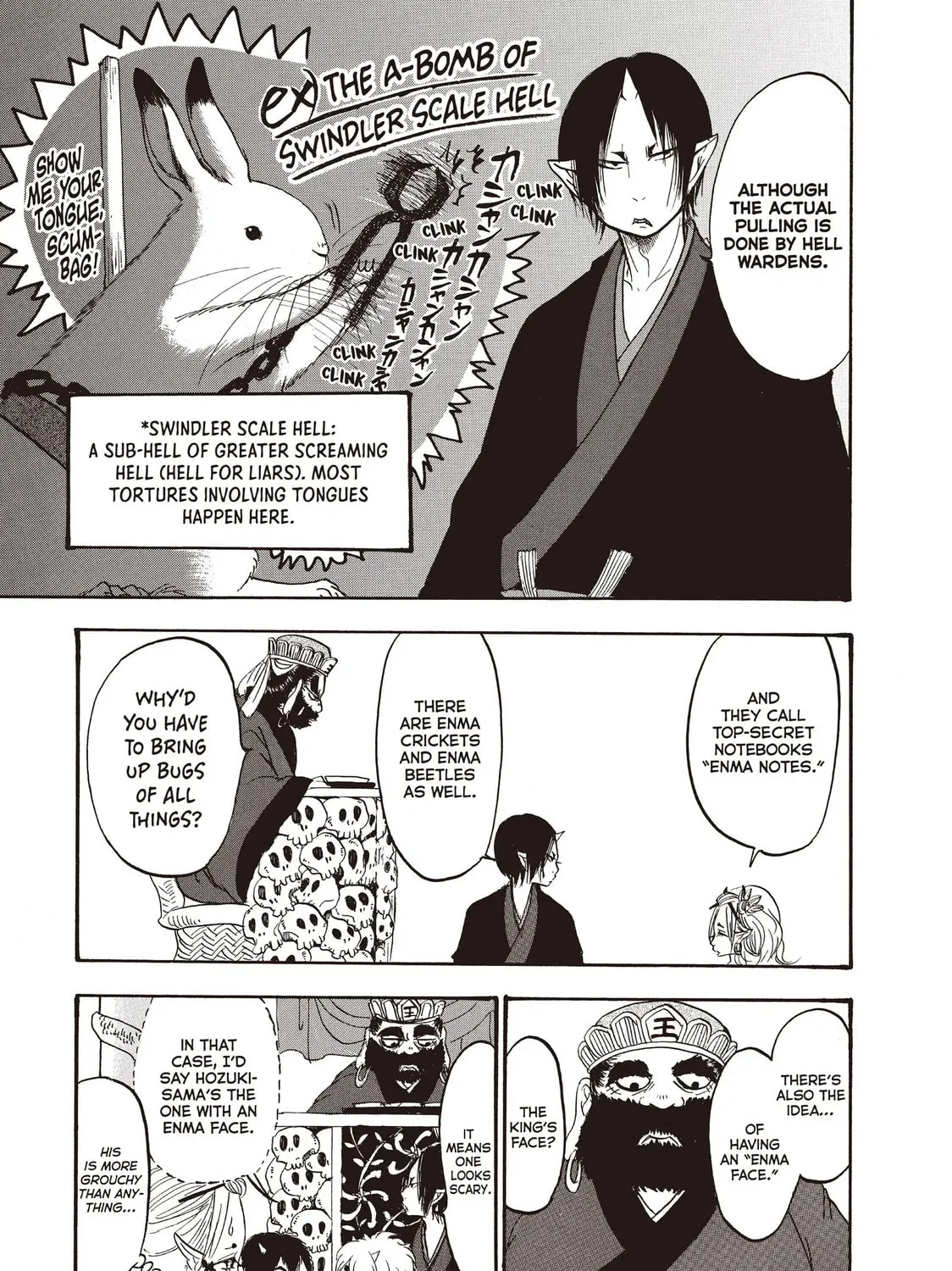 Read Hozuki’s Coolheadedness chapter 100 image 12 on Lezhin