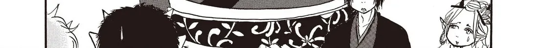 Read Hozuki’s Coolheadedness chapter 100 image 25 on Lezhin