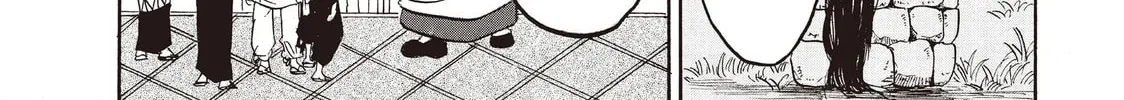 Read Hozuki’s Coolheadedness chapter 100 image 27 on Lezhin