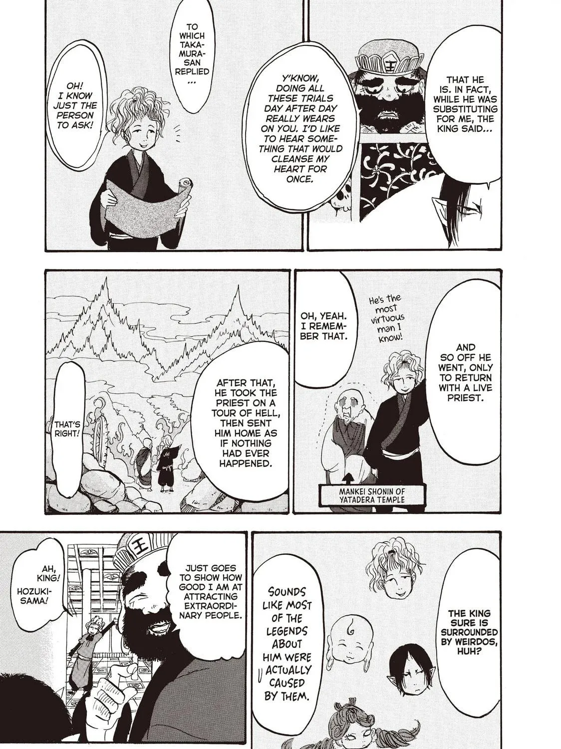 Read Hozuki’s Coolheadedness chapter 100 image 28 on Lezhin