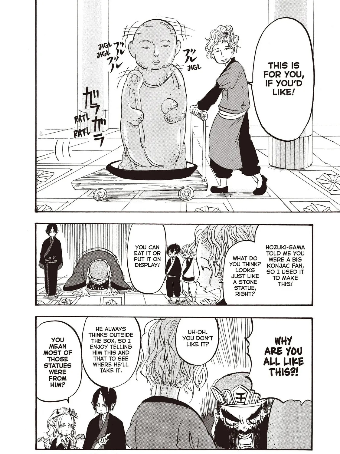 Read Hozuki’s Coolheadedness chapter 100 image 30 on Lezhin