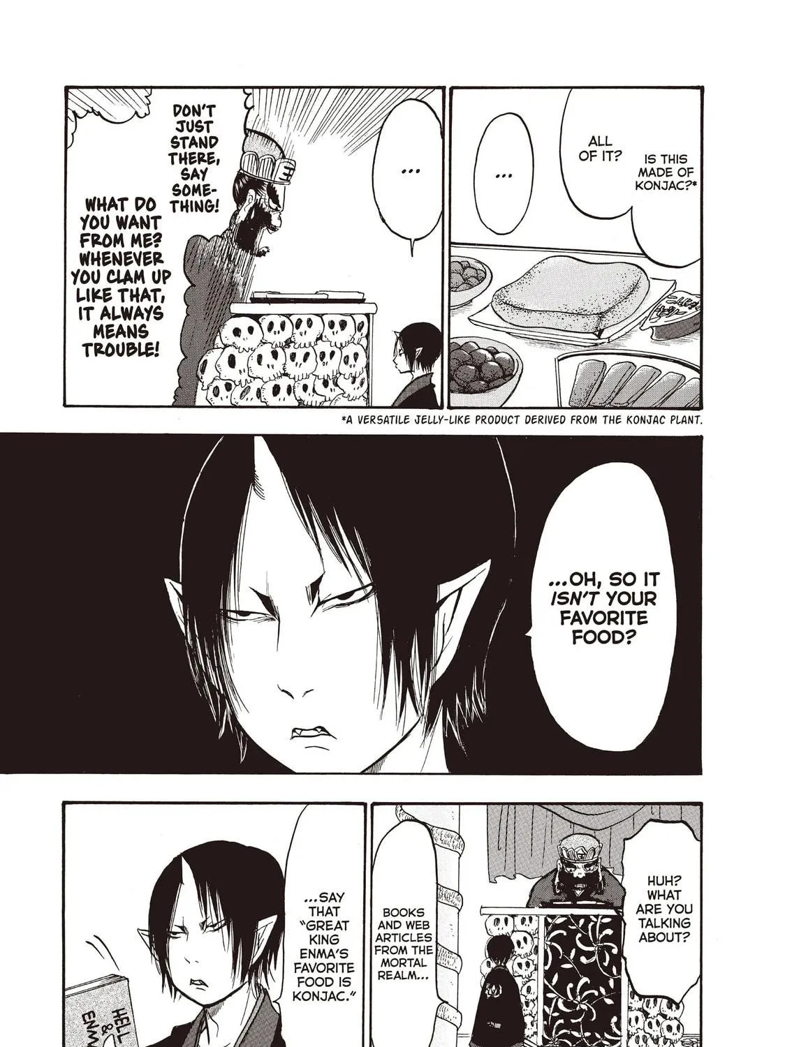 Read Hozuki’s Coolheadedness chapter 100 image 4 on Lezhin
